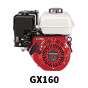 Honda Small Engine emission control for the Honda GX160